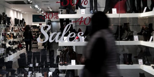 Χειμερινές εκπτώσεις 2019: Ανοικτά σήμερα τα καταστήματα