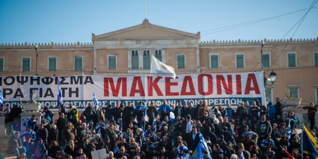 Ιακωβίδης: Αν η ΝΔ ήθελε να ανακόψει την Συμφωνία των Πρεσπών, θα έπρεπε να ζητήσει εξαρχής δημοψήφισμα