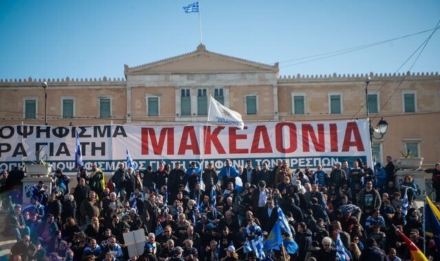 Ιακωβίδης: Αν η ΝΔ ήθελε να ανακόψει την Συμφωνία των Πρεσπών, θα έπρεπε να ζητήσει εξαρχής δημοψήφισμα