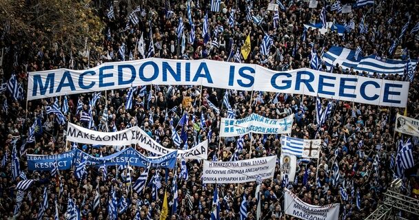 Mε μουσική Θεοδωράκη καλούν σε νέο συλλαλητήριο για τη Μακεδονία