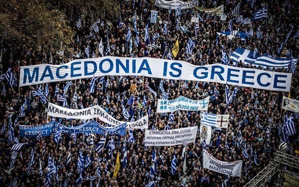 Mε μουσική Θεοδωράκη καλούν σε νέο συλλαλητήριο για τη Μακεδονία