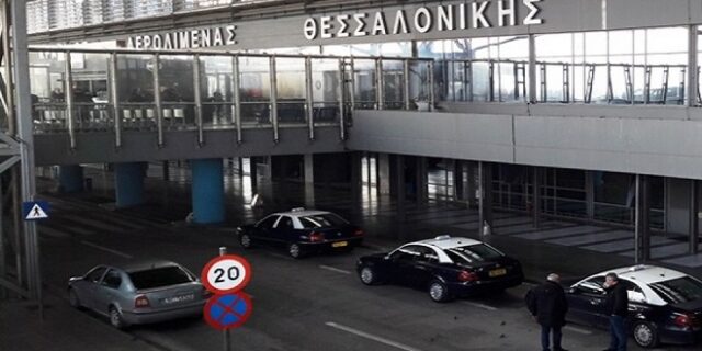 Στο +8,9% η κίνηση στα 14 περιφερειακά αεροδρόμια
