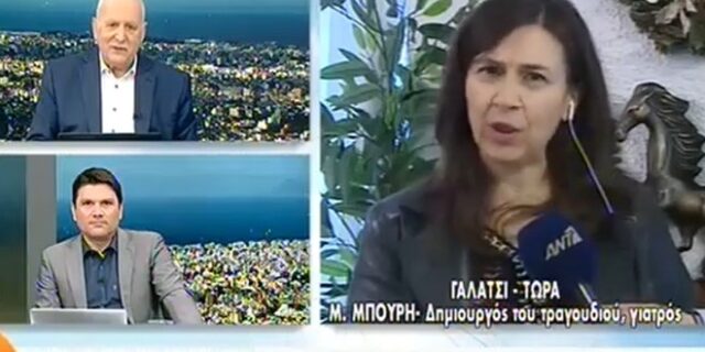 Η δημιουργός μίλησε: “Το μην παραχαράσσετε” είναι σύνθημα σαν την “αλλαγή”, γι’ αυτό χτυπιούνται