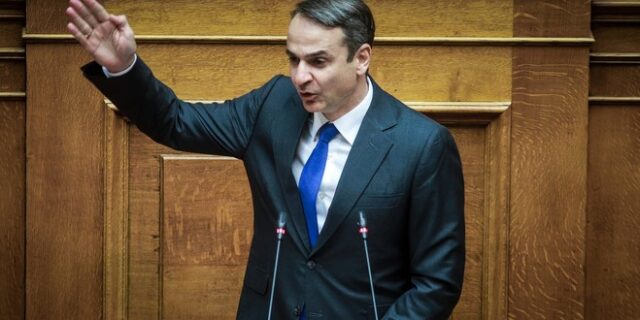 Μητσοτάκης: Πολιτικοί γυρολόγοι της κεντροαριστεράς σε φαρσοκωμωδία συναλλαγής