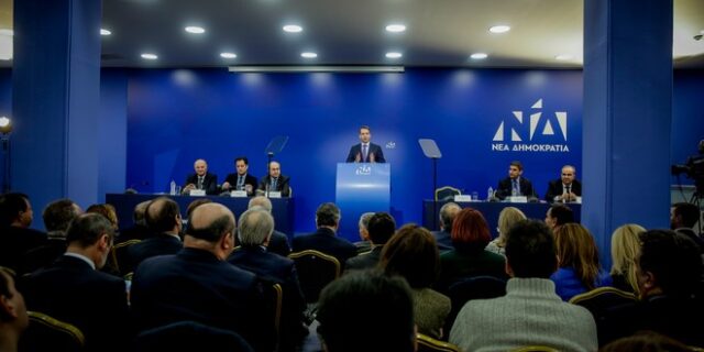 Μητσοτάκης: Να “σπάσει” η προπαγάνδα του ΣΥΡΙΖΑ ότι θα απολυθούν δημόσιοι υπάλληλοι