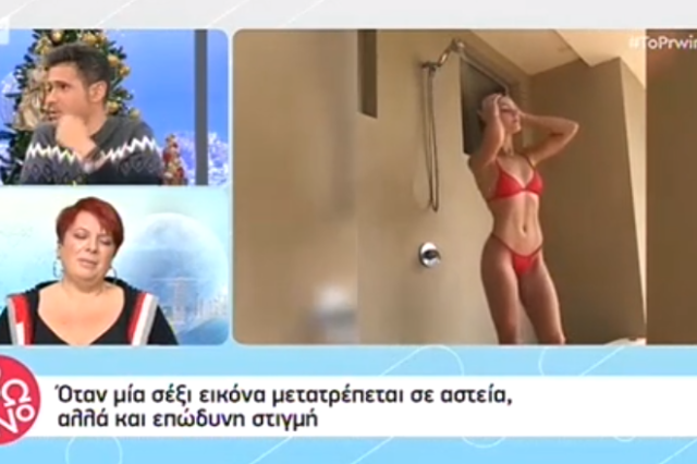 Βίντεο: Η ατυχής προσπάθεια ενός μοντέλου να δείξει σέξι στο μπάνιο