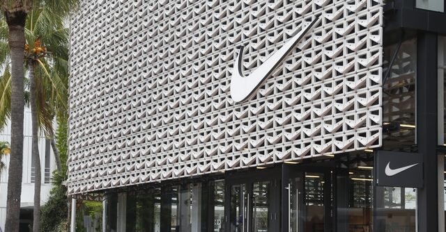 Έρευνα της Κομισιόν για την φορολογική μεταχείριση της Nike στην Ολλανδία