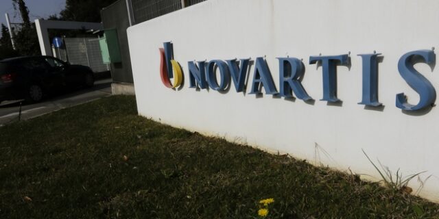 Novartis: Ένα εκατομμύριο ευρώ σε αναλήψεις από την εταιρία – “πλυντήριο”