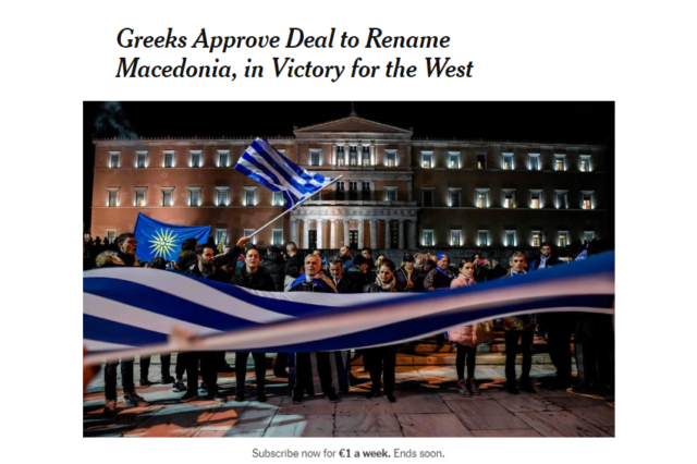 NY Times: H Συμφωνία των Πρεσπών, νίκη για την Δύση