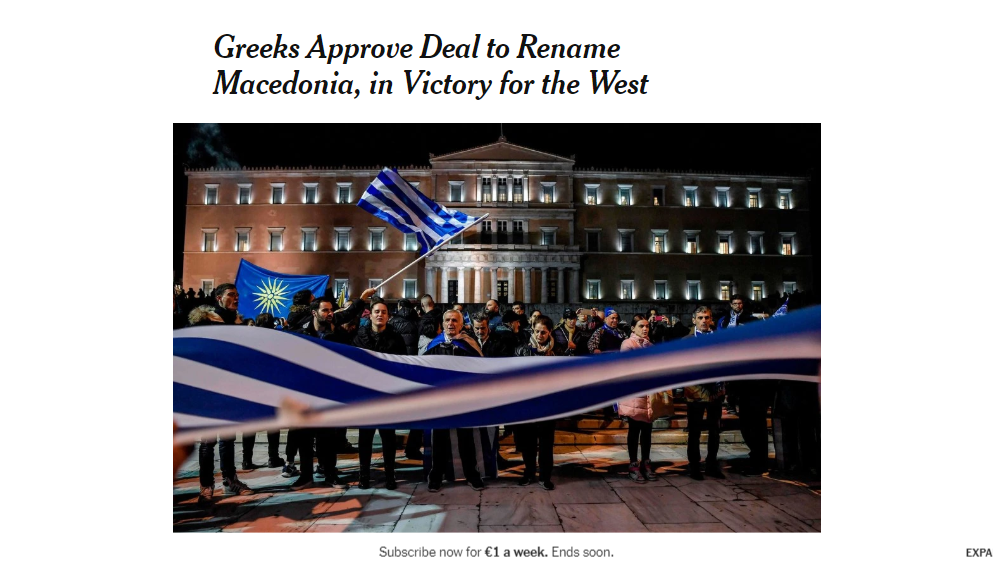 NY Times: H Συμφωνία των Πρεσπών, νίκη για την Δύση