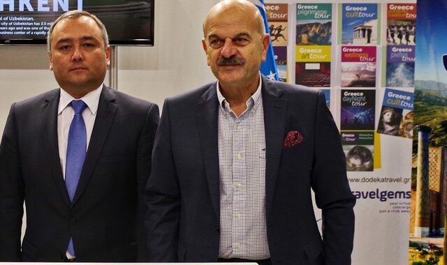 Παρουσιάζεται σήμερα το ελληνικό Visa Application Centre της Τασκένδης του Ουζμπεκιστάν