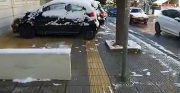 Το να παρκάρεις πάνω σε διαγράμμιση για ΑμεΑ είναι αυτοταπείνωση
