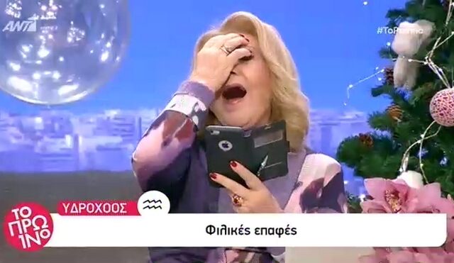 Το επικό τηλεφώνημα στην Λίτσα Πατέρα on air: “Στον ύπνο σου με είδες και κάναμε σεξ;”