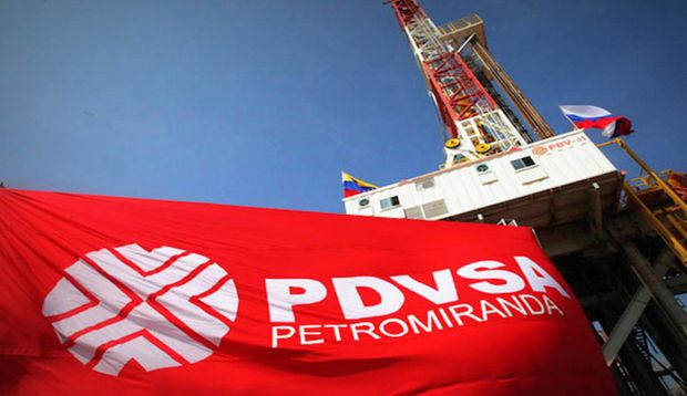 Σκέψεις για αποχώρηση μεγάλης κινεζικής εταιρίας πετρελαίου από τη Βενεζουέλα