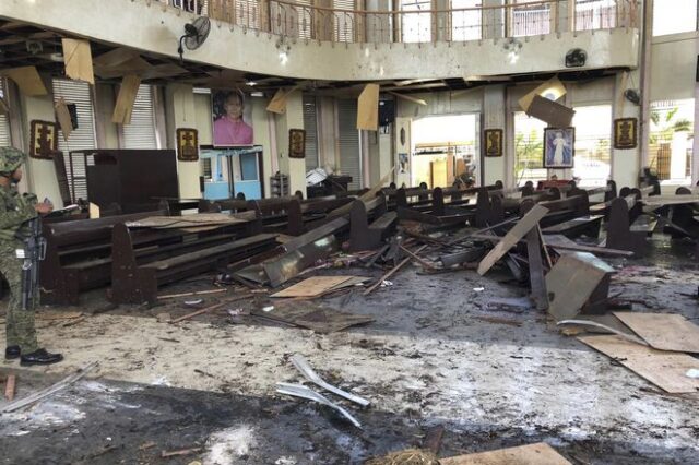 Φιλιππίνες: 21 νεκροί από βομβιστική επίθεση σε εκκλησία
