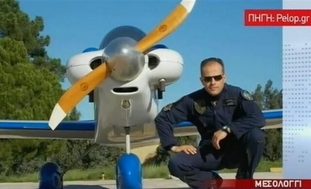 Αγωνία για τον πιλότο του αεροσκάφους που έπεσε στο Μεσολόγγι