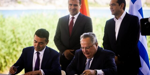 Ένας χρόνος από τη Συμφωνία των Πρεσπών