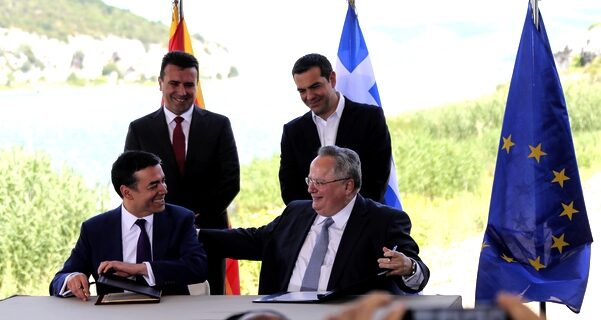 Κατερίνα Κολόζοβα: “Οι συμπατριώτες μας μάς αποκαλούν προδότες”