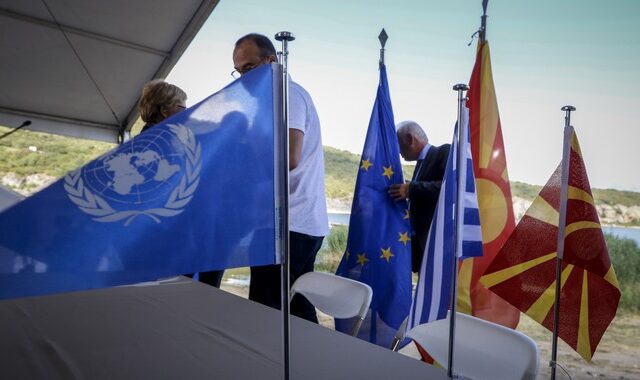 Βόρεια Μακεδονία: Την Τετάρτη η υπογραφή του πρωτοκόλλου προσχώρησης στο ΝΑΤΟ