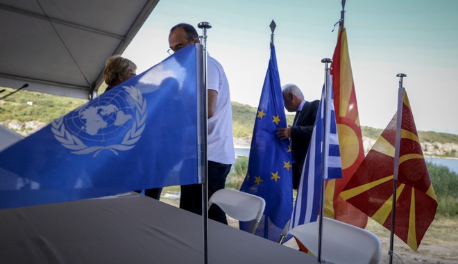 Βόρεια Μακεδονία: Την Τετάρτη η υπογραφή του πρωτοκόλλου προσχώρησης στο ΝΑΤΟ