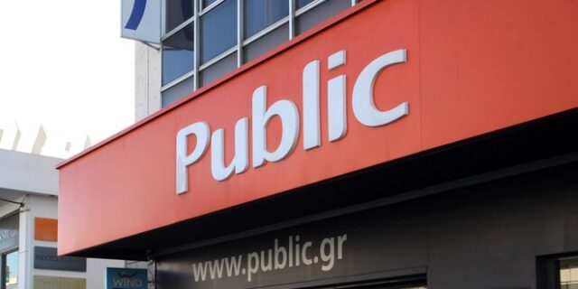 #ανυπομονώ για παρουσιάσεις βιβλίων, σεμινάρια και περιπάτους, στο Public!