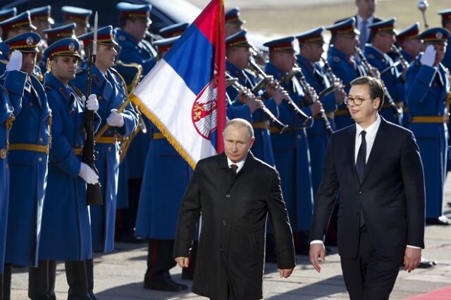 Επίσκεψη Πούτιν στη Σερβία: Πλήθος συμφωνιών για ενέργεια, τεχνολογία