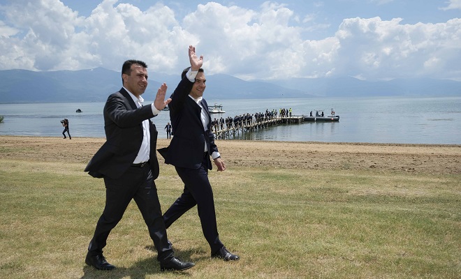Το “αντι-δεξιό” προσκλητήριο, είναι η απάντηση