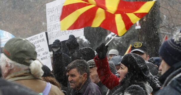 Συγκέντρωση εθνικιστών με συλλήψεις στα Σκόπια-Ηθελαν να φτάσουν στο προεδρικό μέγαρο