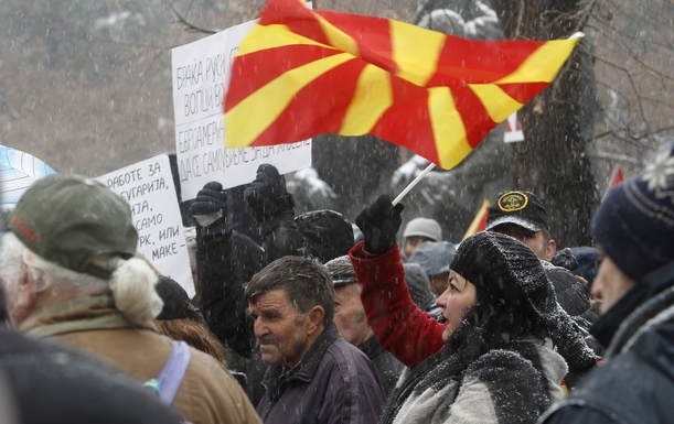 Συγκέντρωση εθνικιστών με συλλήψεις στα Σκόπια-Ηθελαν να φτάσουν στο προεδρικό μέγαρο