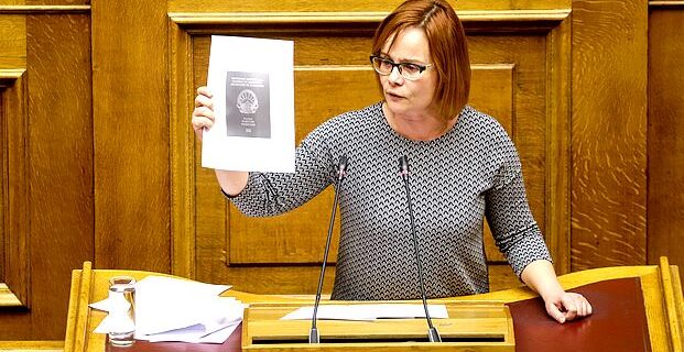 Σκούφα: “Δεχόμουν εδώ και μέρες απειλές, είναι γελοίοι”