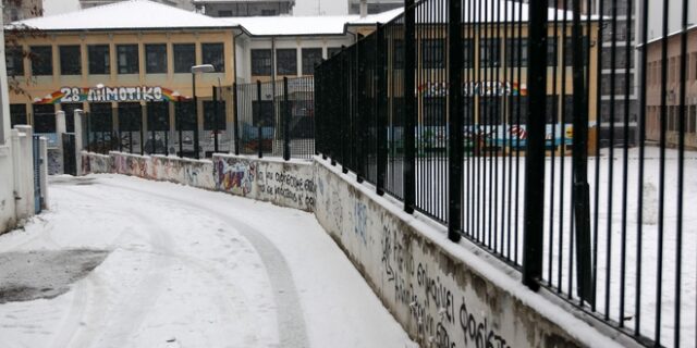 Κακοκαιρία “Υπατία”: Προβλήματα στην κυκλοφορία και κλειστά σχολεία σε όλη τη χώρα