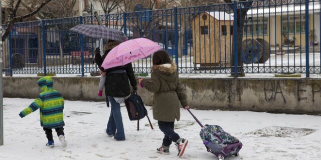 Περιφέρεια Αττικής: Ποια σχολεία δεν θα λειτουργήσουν την Πέμπτη