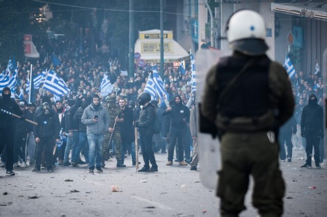 Συλλαλητήριο για το Μακεδονικό: Τι έγραψε ο ξένος Τύπος