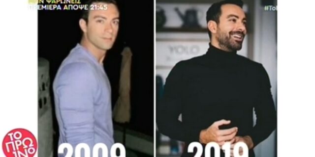 Το 10yearchallenge “τρελαίνει” το διαδίκτυο