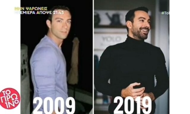 Το 10yearchallenge “τρελαίνει” το διαδίκτυο