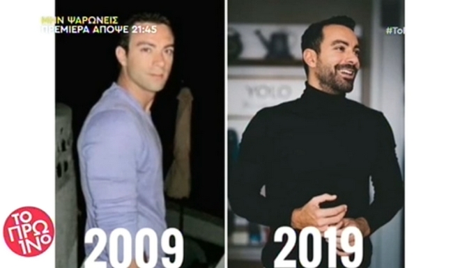 Το 10yearchallenge “τρελαίνει” το διαδίκτυο