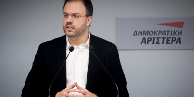 Αποχωρεί η ΔΗΜΑΡ από το ΚΙΝΑΛ