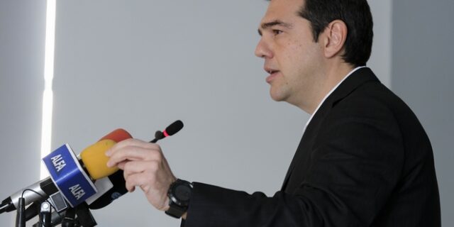 Βαρυσήμαντα μηνύματα από Τσίπρα το βράδυ στην εκδήλωση για τις Πρέσπες