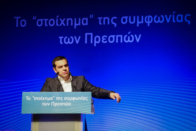 Οι Πρέσπες, η “προοδευτική συμμαχία” και αυτοί που πήγαν Μέγαρο