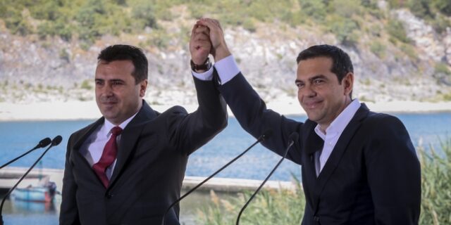 Πότε θα αλλάξει το όνομα της Εθνικής ομάδας της γείτονος σε Βόρεια Μακεδονία