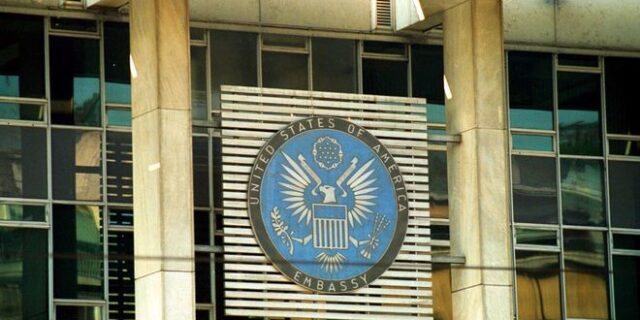 Juneteenth: Κλειστά στις 20 Ιουνίου η Αμερικανική Πρεσβεία και το Προξενείο