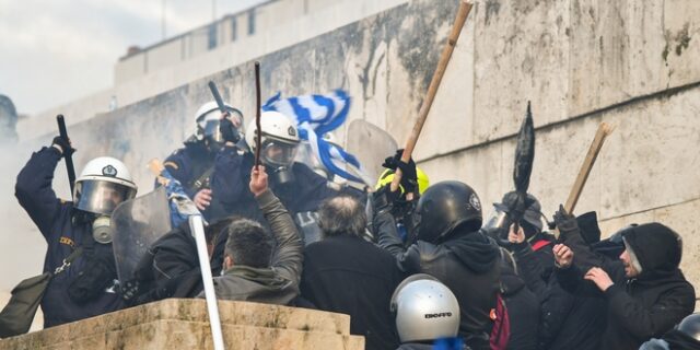 ΕΛΑΣ για συλλαλητήριο στο Σύνταγμα: Αποτρέψαμε εισβολή στη Βουλή – Υπήρχαν χάρτες με τις εισόδους