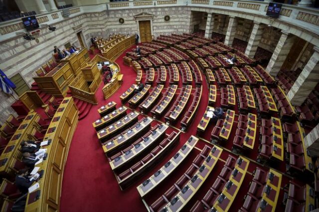Βουλή: Κατατέθηκε η τροπολογία για την αλλαγή του συστήματος διορισμού των εκπαιδευτικών