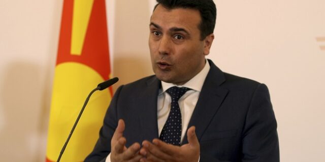 Ζάεφ: Είμαστε ικανοποιημένοι από τα σημερινά συμπεράσματα της ΕΕ