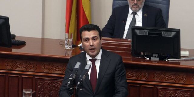 Ζάεφ: Ευχαριστώ τους πολίτες και τους βουλευτές που ανέλαβαν την ευθύνη