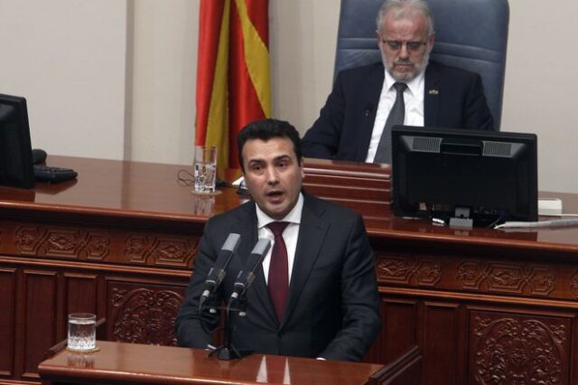 ΠΓΔΜ: Διαβουλεύσεις Ζάεφ με την αντιπολίτευση για την υπηκοότητα