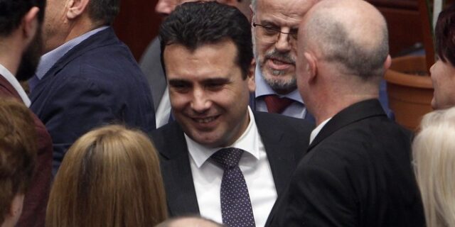 Τα διεθνή ΜΜΕ για την υπερψήφιση της Συνταγματικής Αναθεώρησης στην πΓΔΜ