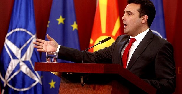 Βόρεια Μακεδονία: Προεδρικές εκλογές “τεστ” για την κυβέρνηση Ζάεφ