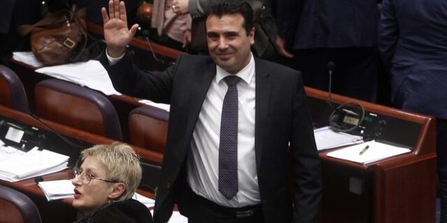 ΠΓΔΜ: “Πέρασε” η Συμφωνία των Πρεσπών