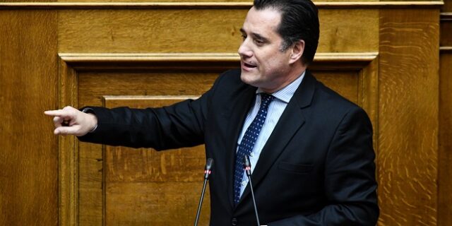 Στη Βουλή η δικογραφία για τον Άδωνι Γεωργιάδη;
